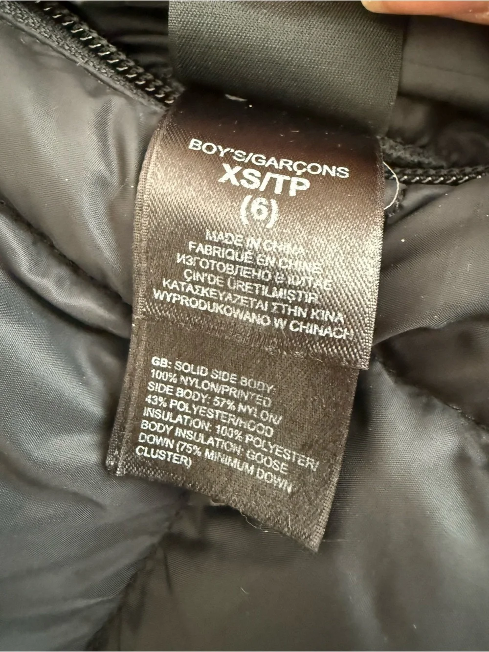 The North Face north face